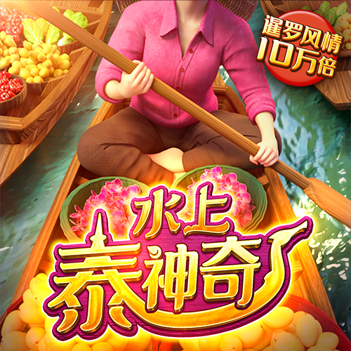 贝博球app官方网站入口