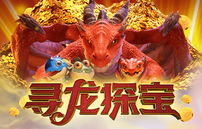 火狐电竞app最新入口