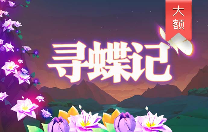 雷火体育app官网入口