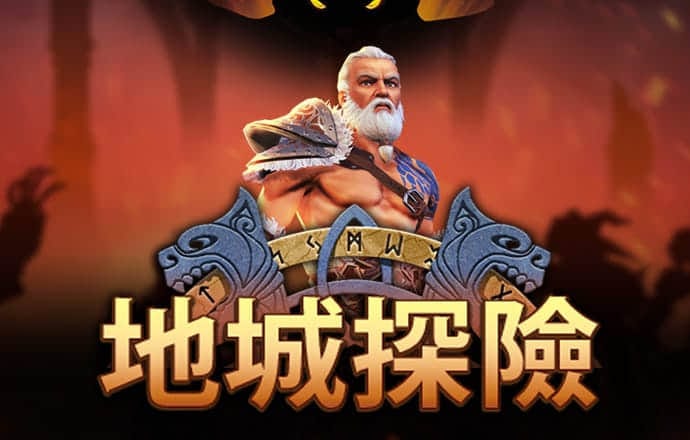 8000cc官网下载