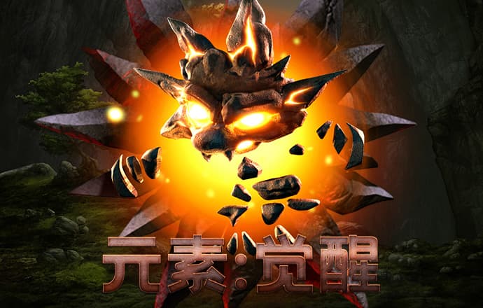 ob欧宝官网体育app下载