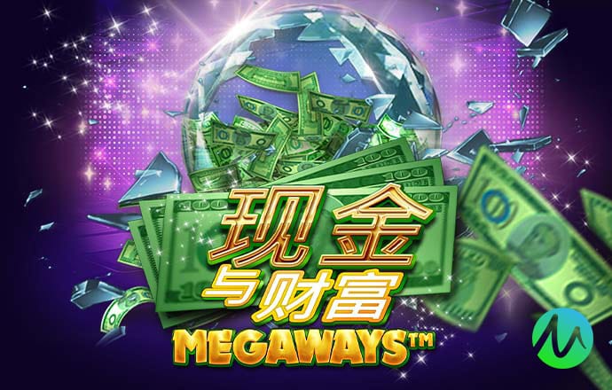 必赢体育官网登录