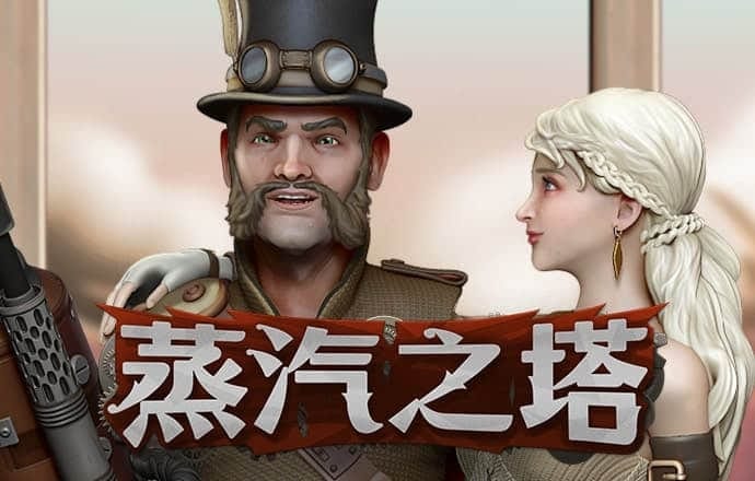澳门论坛澳门高手论坛2